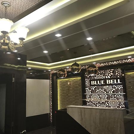 Hotel Blue Bell Бангалор Екстериор снимка